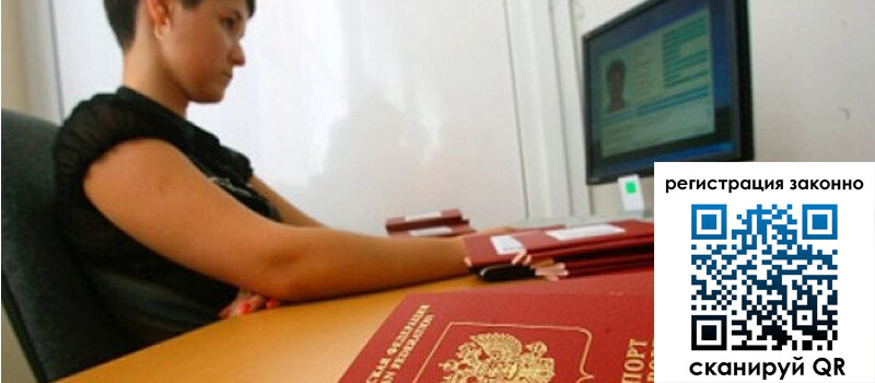 форма 3 в Тейково форма 3 в Тейково