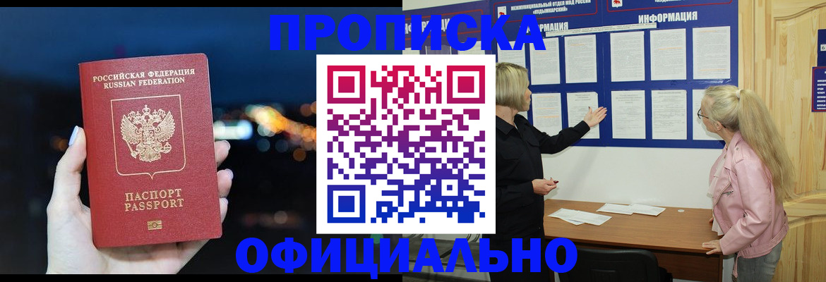 форма 3 в Тейково